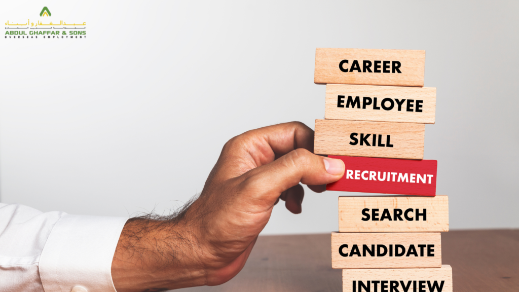 Exterior view of a reputable manpower recruitment agency in Pakistan serving clients worldwide.