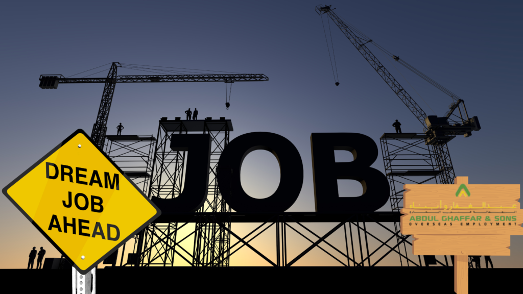 Recruitment office of Ghaffar and Sons with job listings for Saudi Arabia