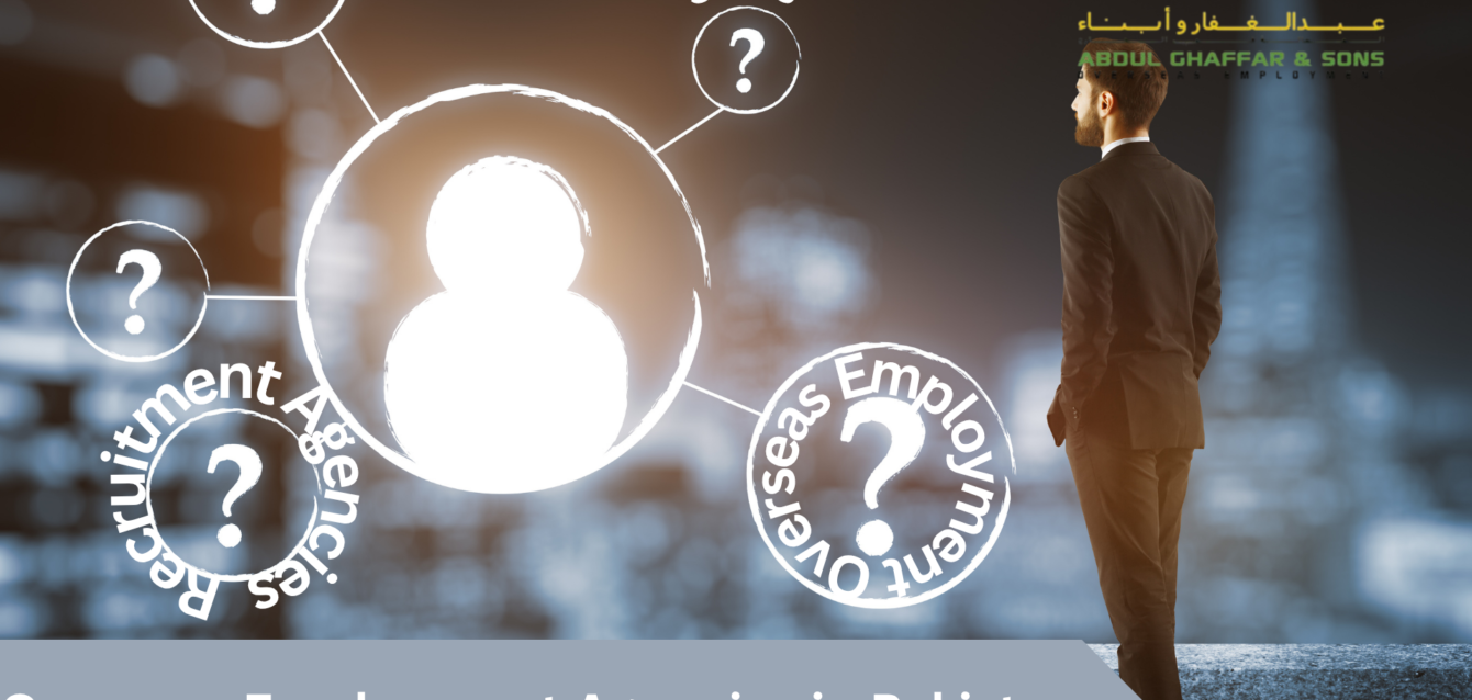 Overseas Employment Agencies in Pakistan