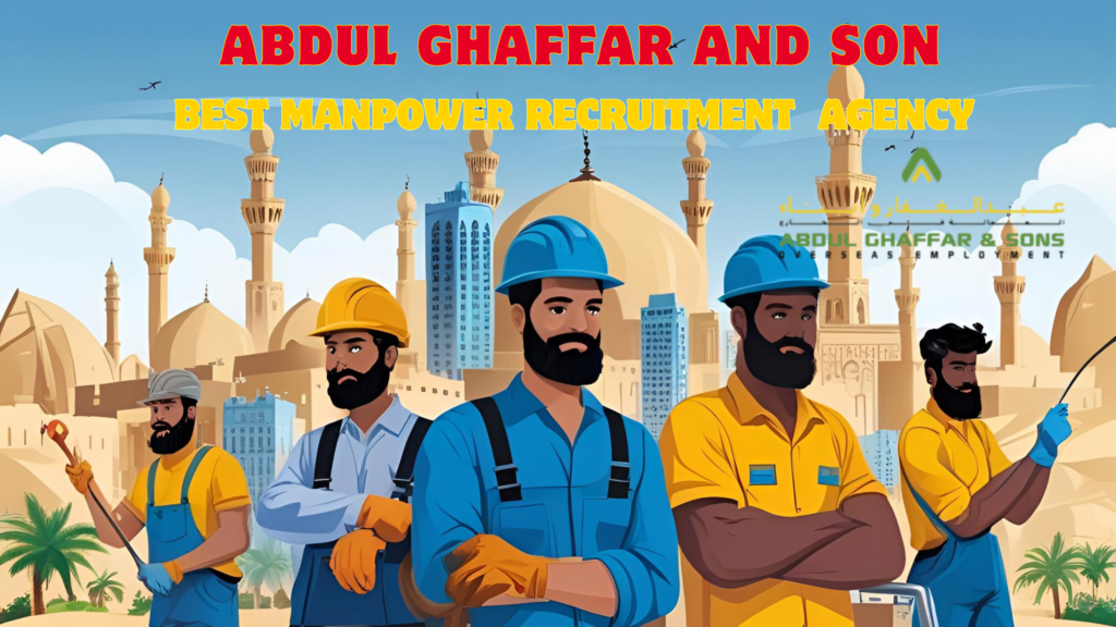 Recruiting agency for oman-abdul ghaffar and sons