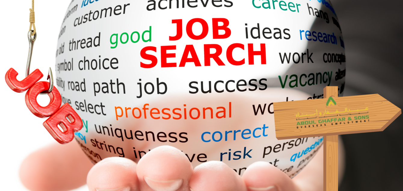 Top recruitment agencies in pakistan For Saudia