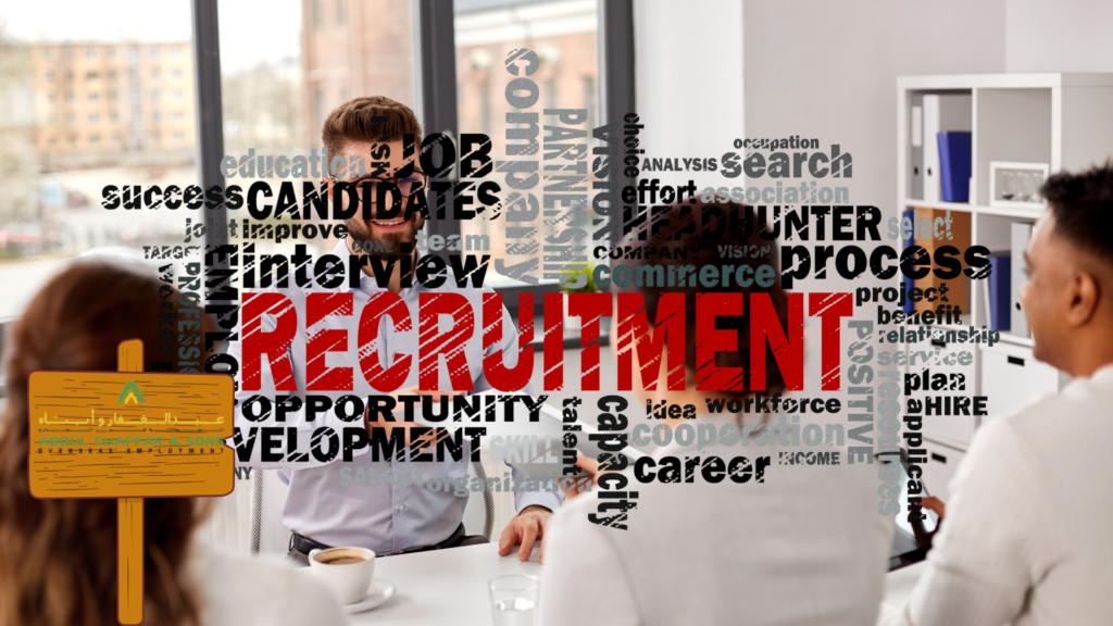 recruitment agency in pakistan for libya