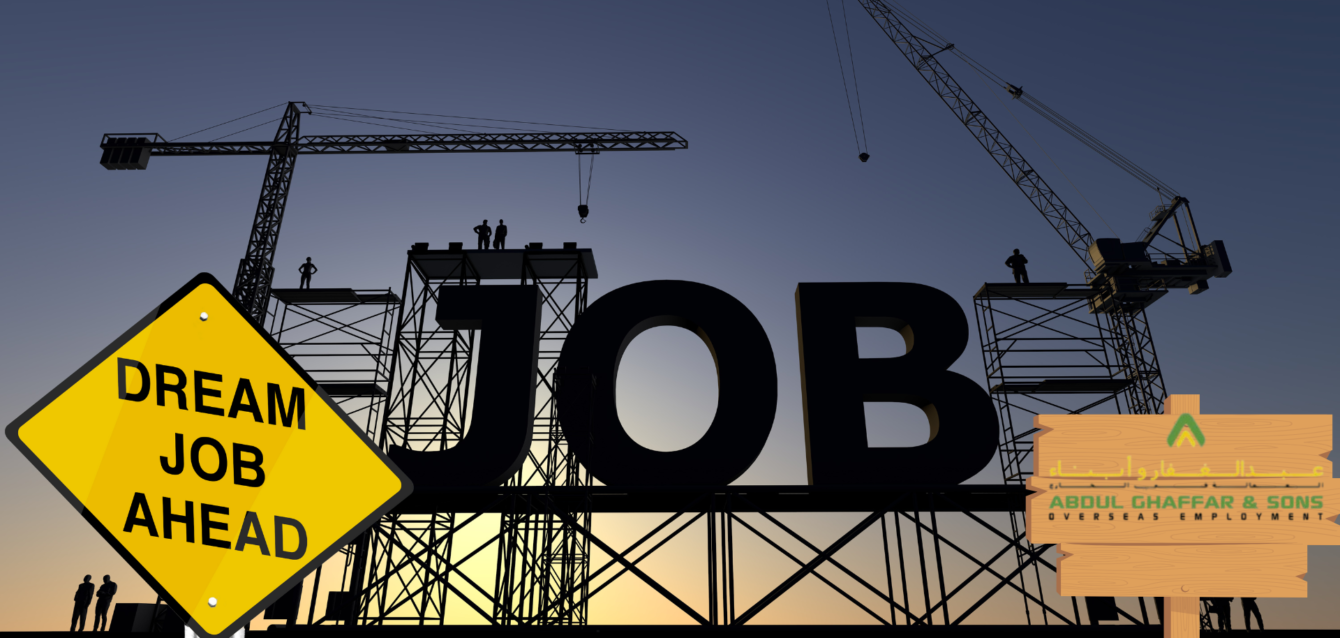 jobs in gulf for pakistani