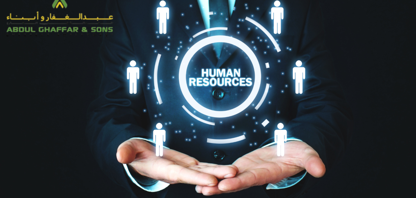 human resource companies in pakistan