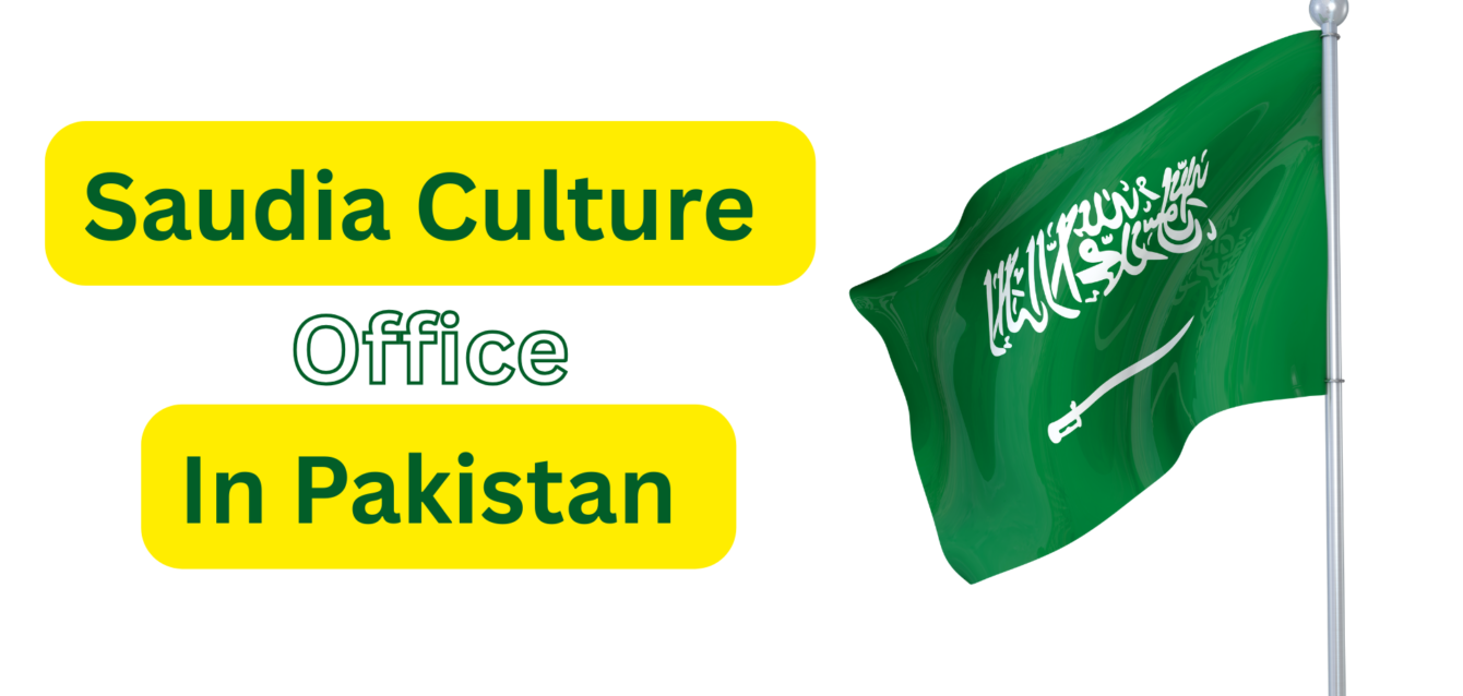 saudi culture office islamabad
