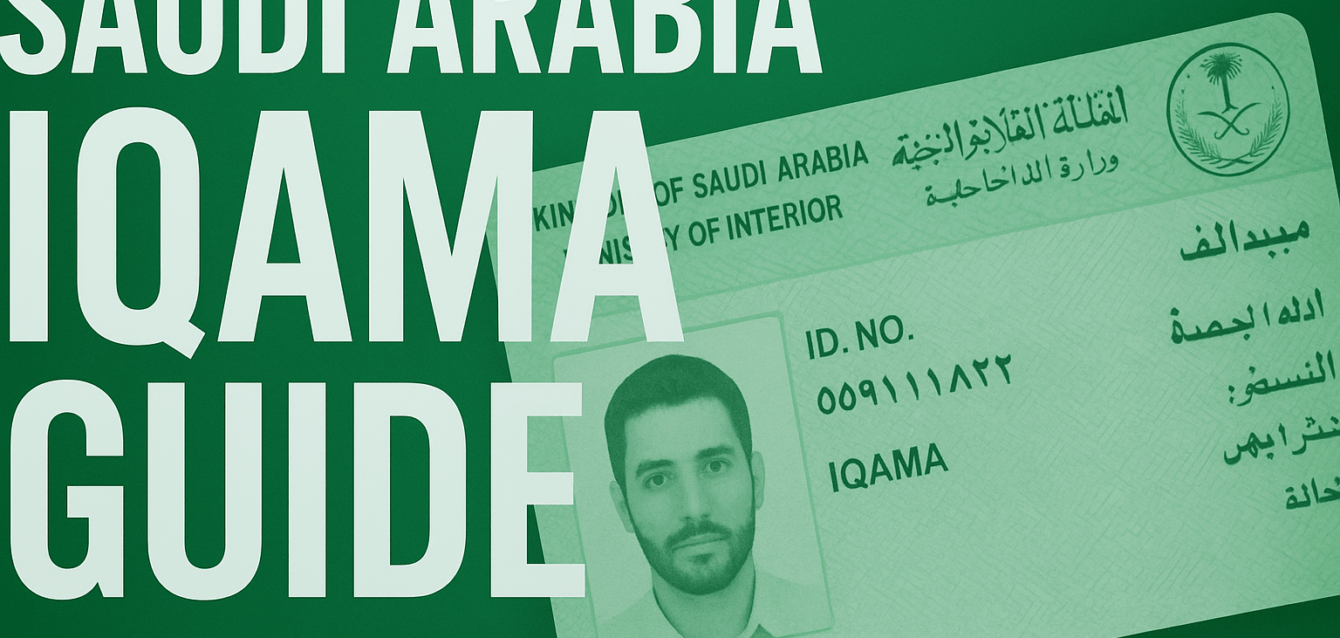 saudi arabia iqama